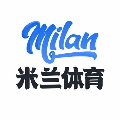 米兰体育官方网站入口 - AC Milan Sports