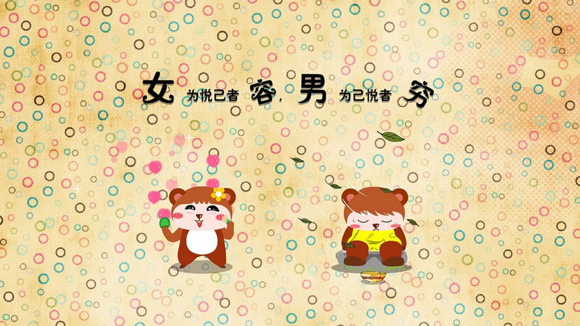 Milan Sports-NBA联盟电视转播权谈判与收入分配机制，nba电视转播费  第3张