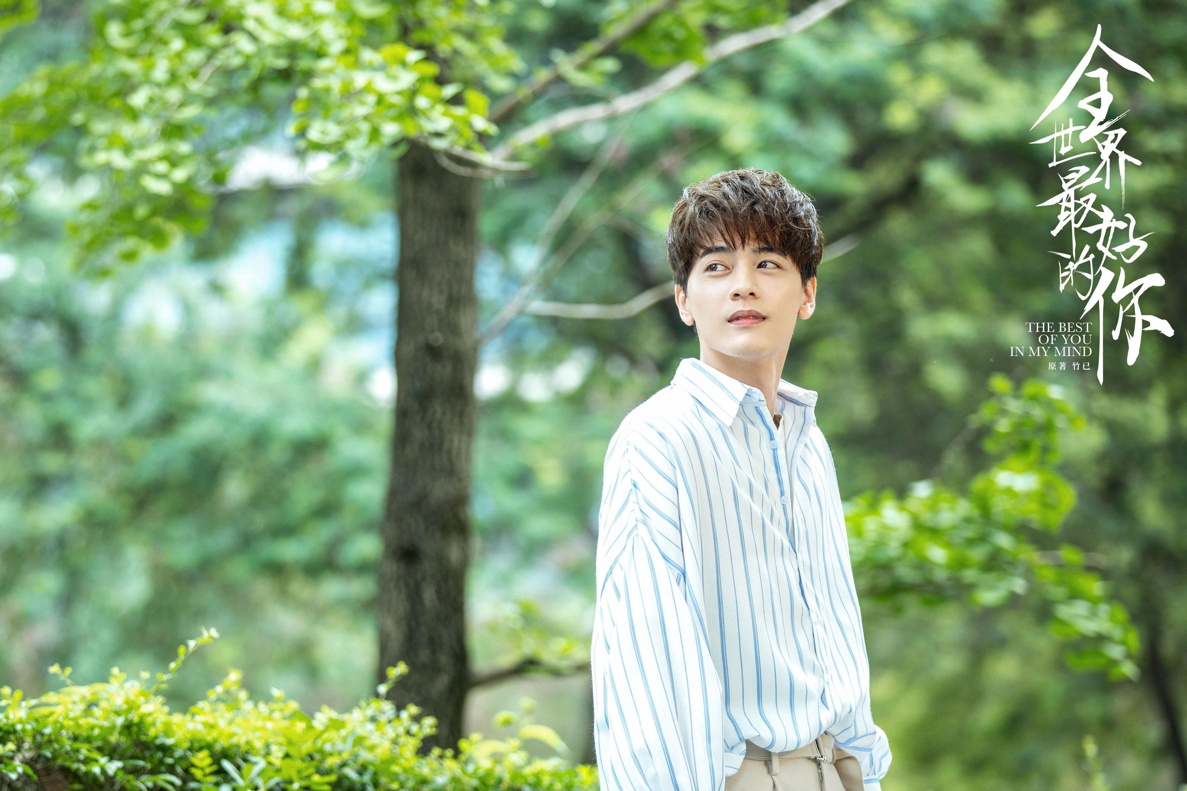 MILANSPORT入口-国家队战术调整频率过高影响执行