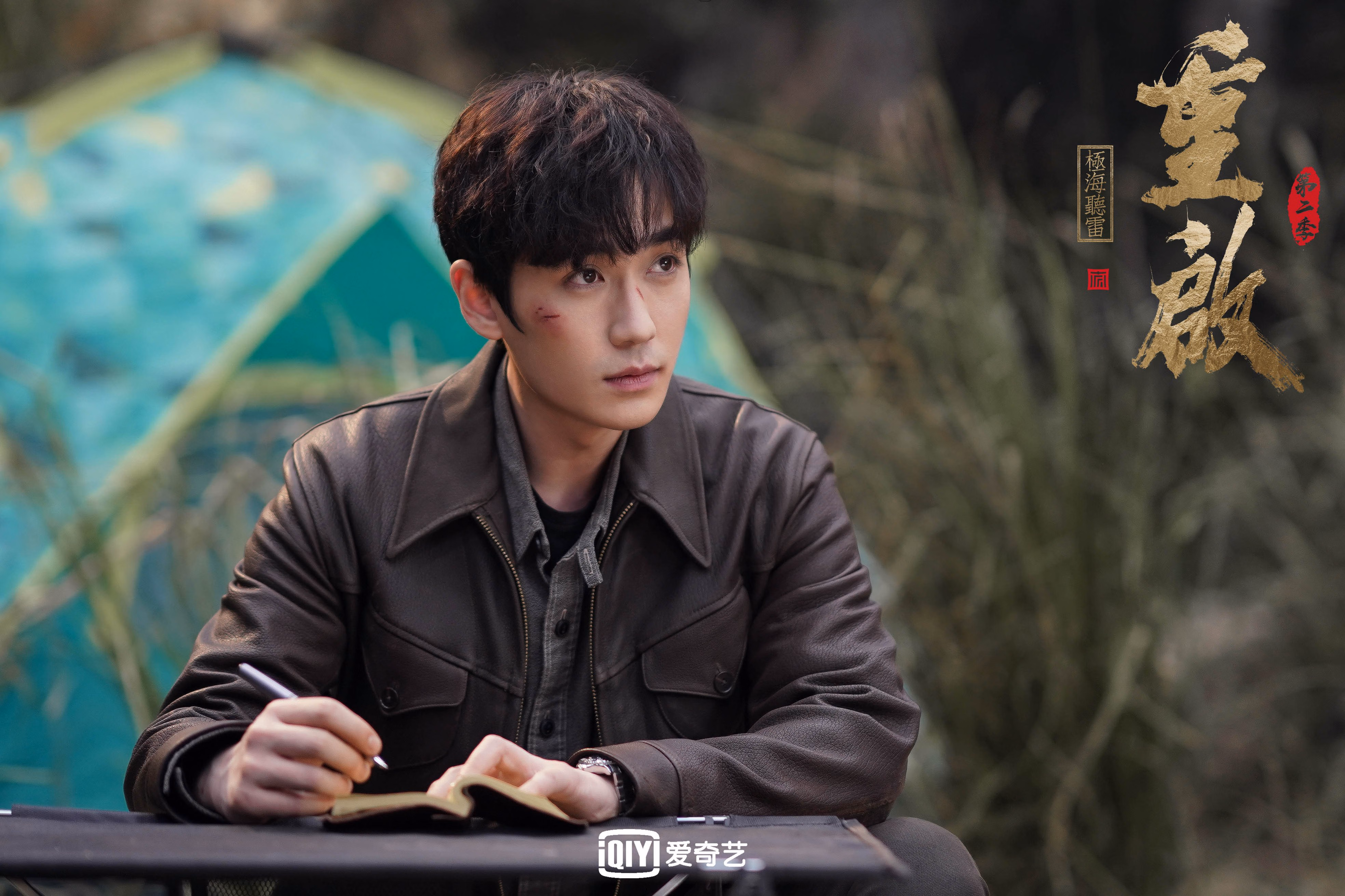 MILANSPORT下载-基层球员选拔机制缺乏公开性，基层球员选拔机制缺乏公开性怎么办