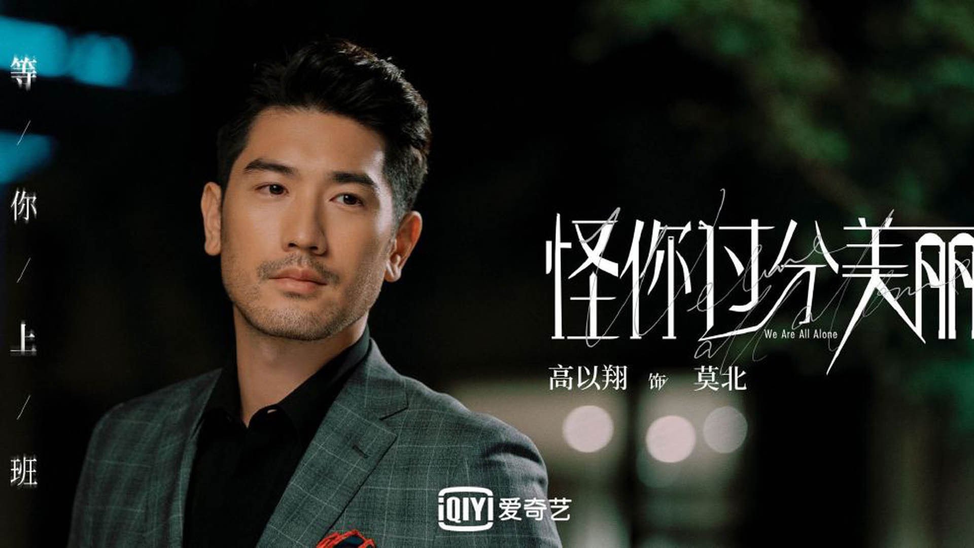 米兰体育-艾比·德尔福：全场最佳防守员，守住南非队的领先优势，艾比里德尔晋江